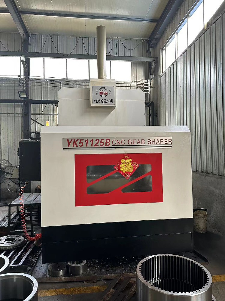 YK51125B CNC gear shaping machine